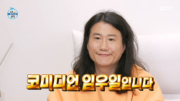 떴다! 무지개 보안관