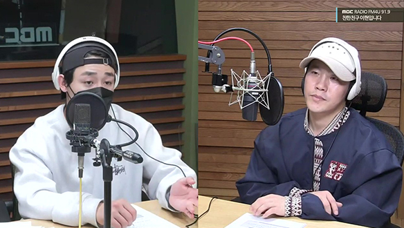 퀴즈탐험 신비의 케이팝 with 골든차일드 장준