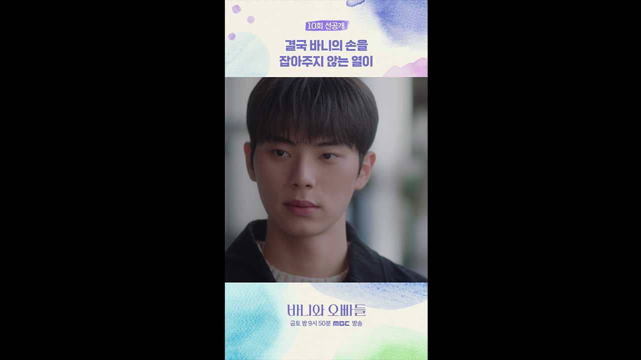 [쇼츠] 외면재열 클립