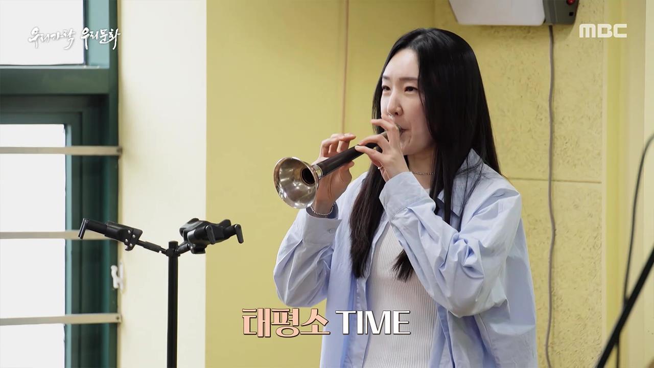 플레이어