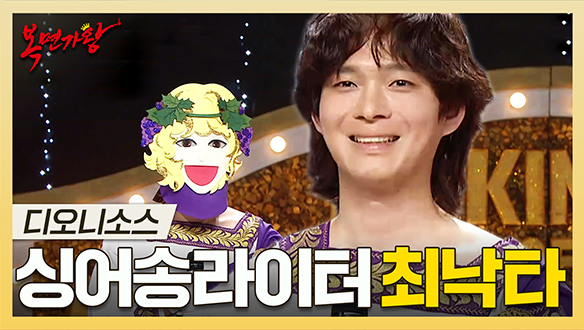 [기획영상] 원조 고막 남친! 빠져드는 보이스✨ 싱어송라이터 최낙타 하이라이트! 클립