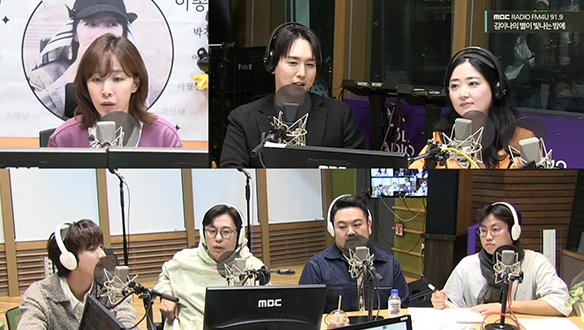 별밤 5주년 특집 with 데이브레이크 이원석, 소설가 박상영, 시인 박준, 이지혜 영화전문기자, 정우철 도슨트 등