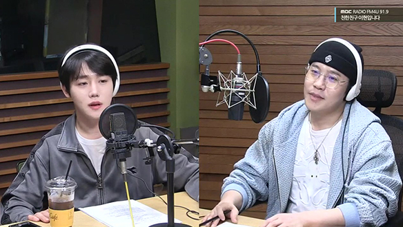 퀴즈탐험 신비의 케이팝 with 골든차일드 장준