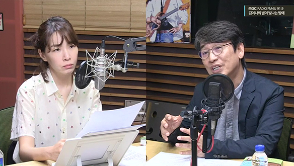 별밤 초대석 with 유시민 작가