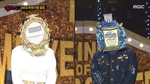 가왕석을 향해 거침없는 질주를 이어가는 ‘꽃보다 향수’! 과연 첫 10승 가왕으로 역사를 장식할 수 있을까?!