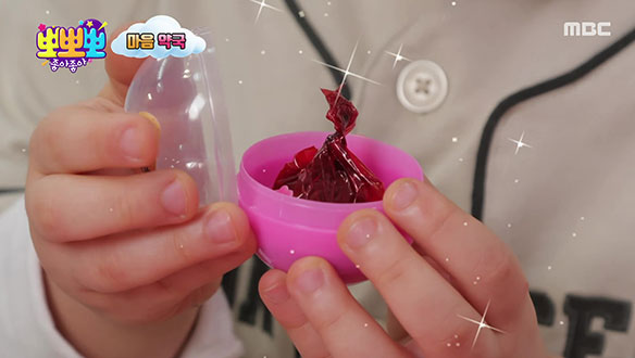 1. 이렇게 놀아보자 <br>2. 보물 찾기 <br>3. 초콜릿