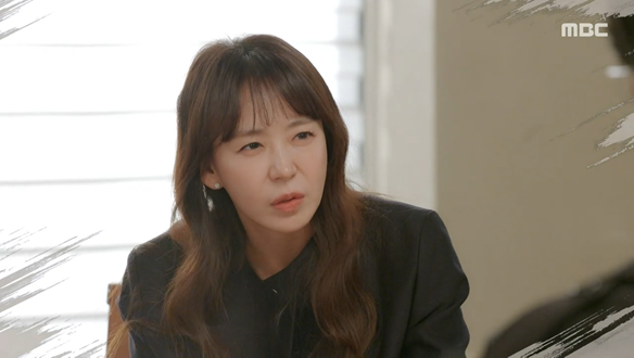 내가 지켜낸 내 몫. 내 돈이라구.