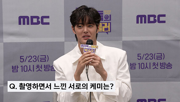 [기자간담회] <맹감독의 악플러> 촬영하면서 느낀 박성웅X박수오의 케미는? 클립