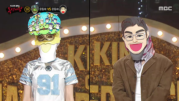 마음을 울리는 감성의 완벽한 조화로 가왕석의 주인이 된 신입 가왕 '앤틱 거울'!