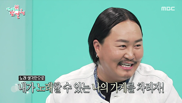 조째즈♥안영민 매니저 & 최다니엘♥김지훈 매니저