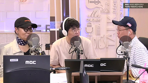 670회 자체발광 초대석 with 인순이