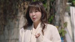 친절한 선주씨
