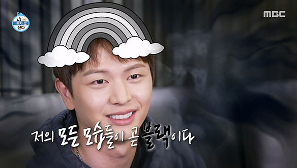 한 발짝 두 발짝