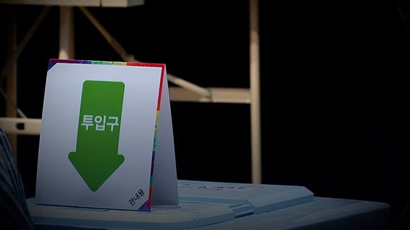 탐사기획 스트레이트