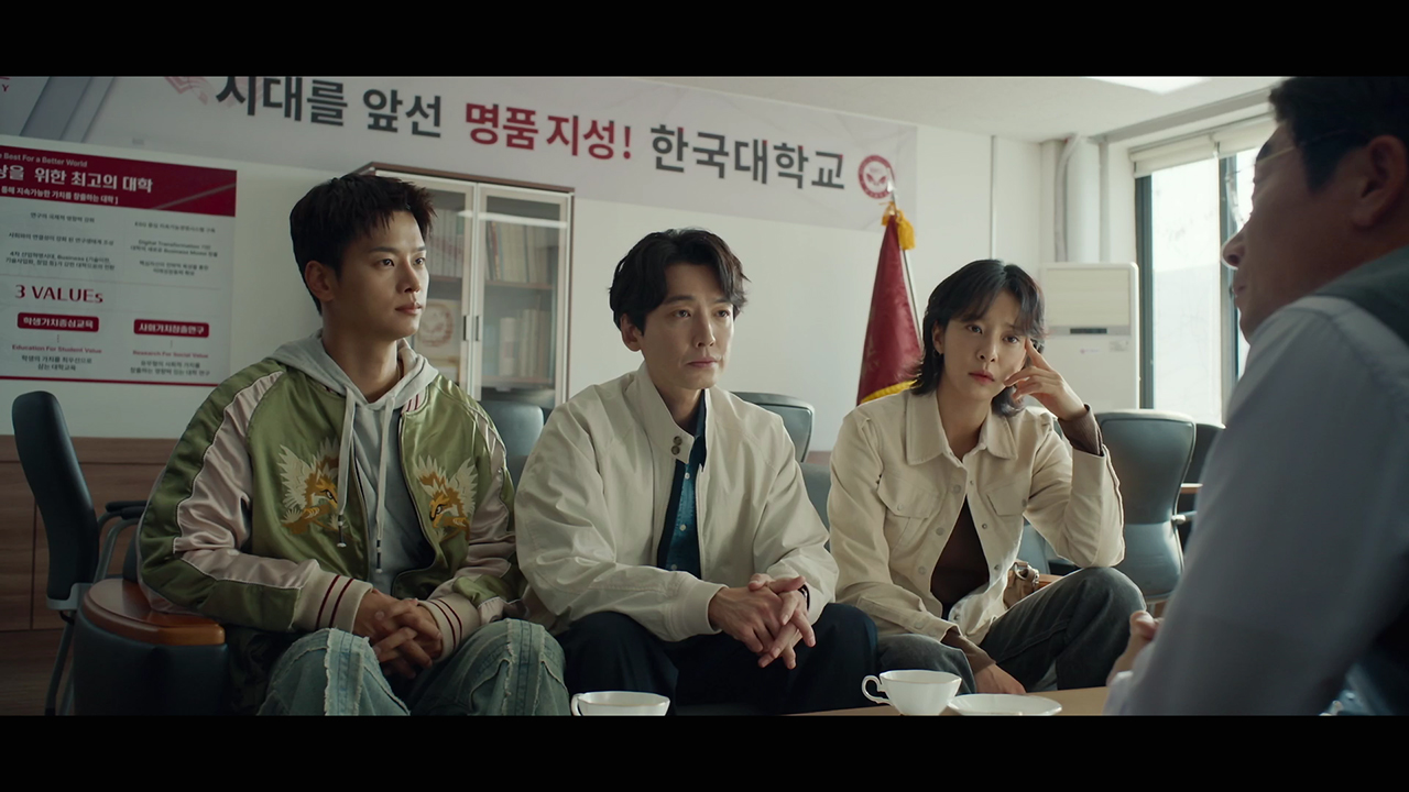 이건 명백한 갑질입니다!