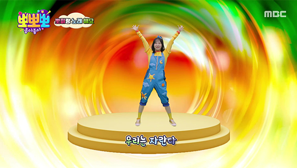 1. 우리는 자란다 <br>2. 신발 던지기 <br>3. 축구공 때문에