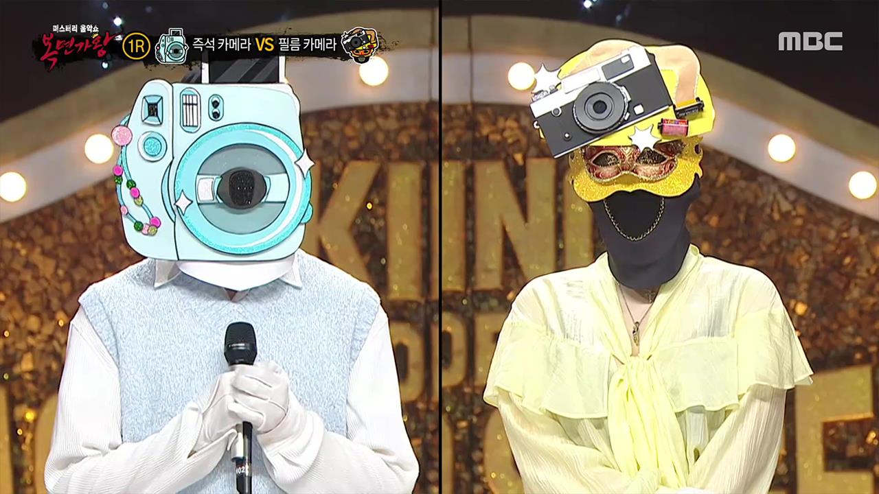 복면가왕 1805회 재방송 다시보기
