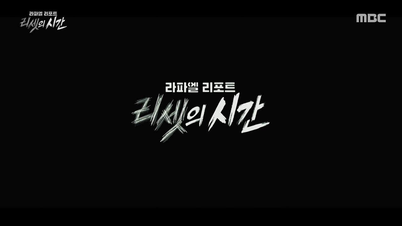 플레이어