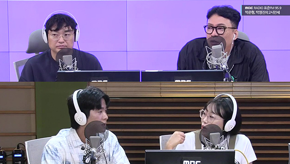 672회 자체발광 초대석 with 손민수, 임라라