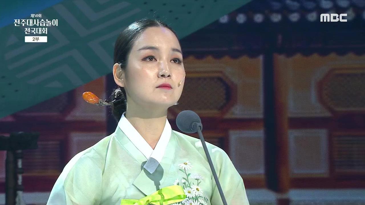 플레이어