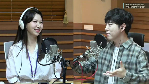 플레이어