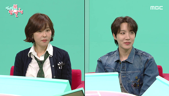 제이홉♥안다솔 매니저 & 최강희♥최강희 매니저, 김미자 전 대표