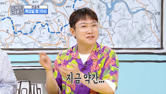 [선공개] "여기 이게 왜 있어!!" 눈물 날 만큼 그리운 추억의 영화관 임장🎬 클립