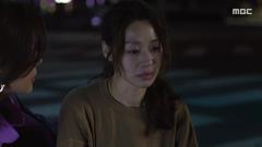 태양을 삼킨 여자 
