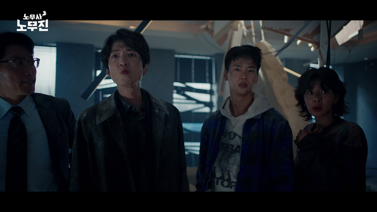 부실공사로 인한 붕괴입니다. 