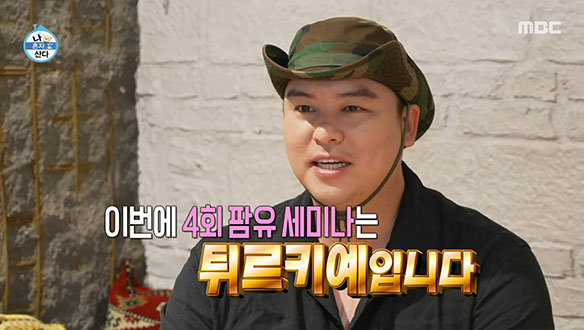 행복해버리기