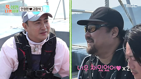안CEO가 기다리고 기다리던 원픽 일꾼의 등장! 브로맨스에 푹~ 빠진 무인도 레스토랑 속으로!