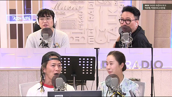 674회 자체발광 초대석 with 팝핀현준, 박애리