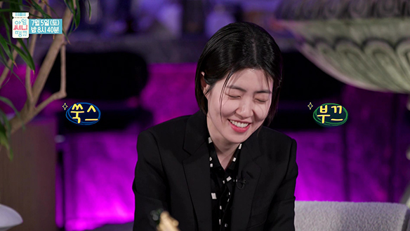 [선공개] 오자마자 언니들한테 기 빨리는 막내 심은경 🤣