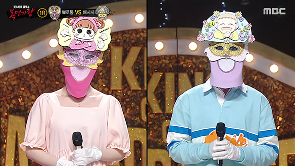 완벽한 ‘앤틱 거울’에게 딱 하나 모자란 건? ‘4연승 가왕’ 타이틀!