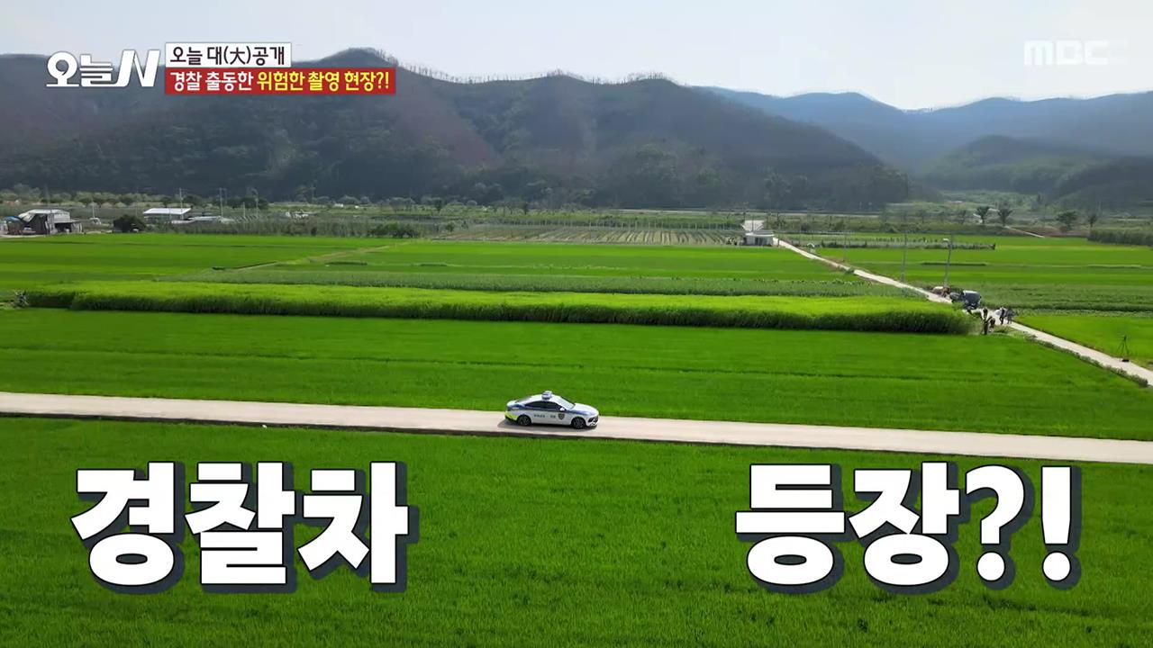 플레이어
