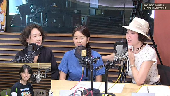 셀럽을 만나고 싶어 with 배종옥, 윤현숙, 변정수