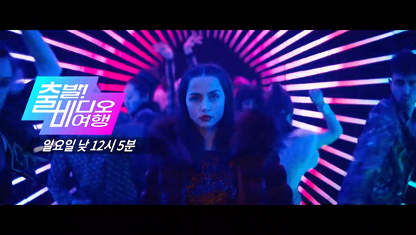 출발! 비디오 여행 1595회 예고