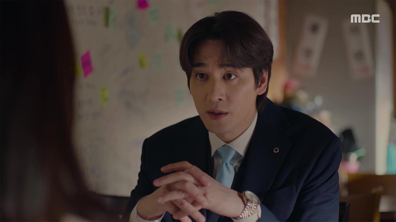 태양을 삼킨 여자  33회