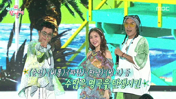 올데이프로젝트♥한호진 매니저 & 코요태♥이성현, 노솔몬 매니저