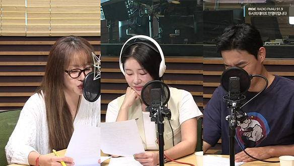 나의 X이야기 with 스페셜DJ 나르샤, 게스트 김인석, 나비