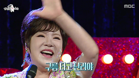 925회 김연자의 속풀이송 '쑥덕쿵 remix' 클립