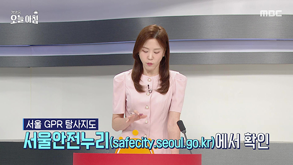 1. 출입이 금지된 내 집<br> 2. 외출이 힘든 수상한 아파트<br> 3. 천 원으로 영화 관람 가능?!<br> 4. 200년 억새집을 지키는 지리산 母子 (2부)