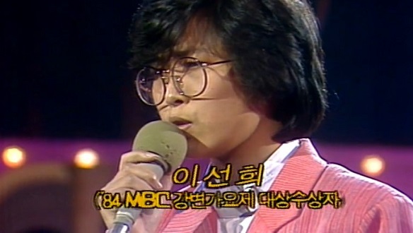 1985년 MBC 대학가요제 3부