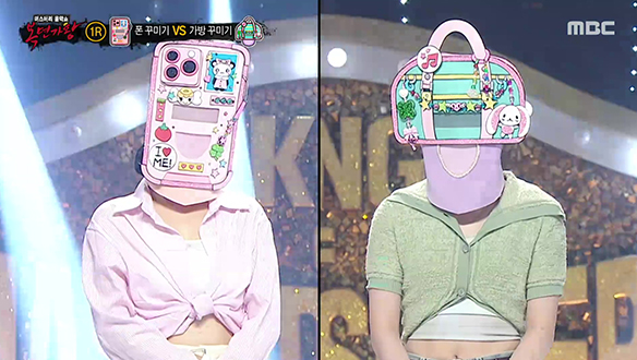 소름 유발 전문 가왕 '앤틱 거울'! 6연승을 향해 직진하는 그녀를 저지할 사람 누구 없소~?