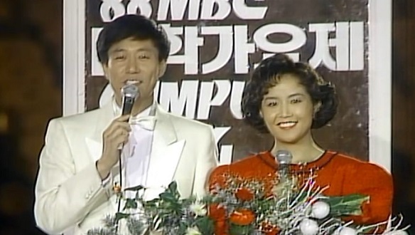 88 MBC 대학가요제 1부 