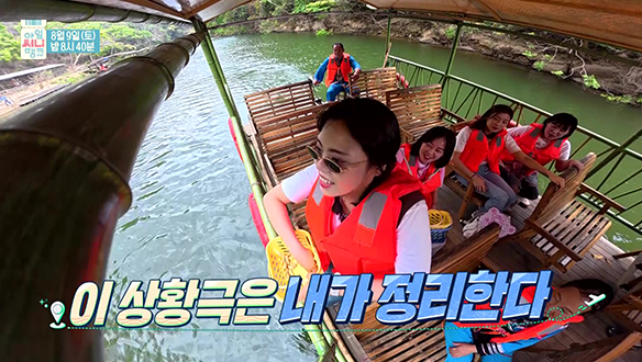 [선공개] 이 상황극은 내가 정리한다! 원숭이 흑마법사 써니즈 🙊