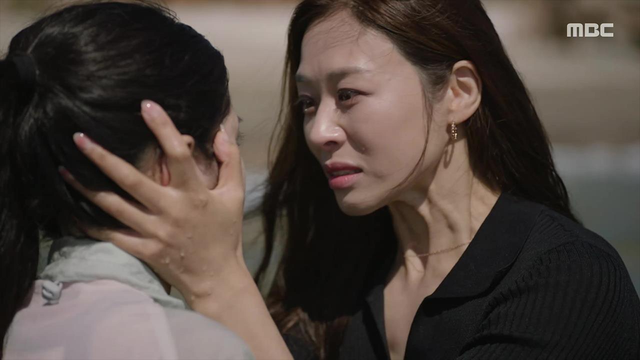 태양을 삼킨 여자  43회