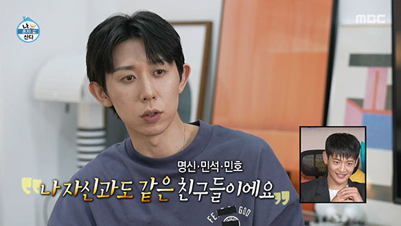 끝까지 간다