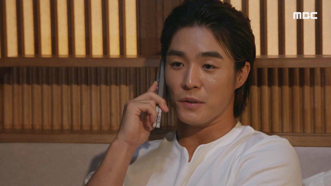 태양을 삼킨 여자  45회