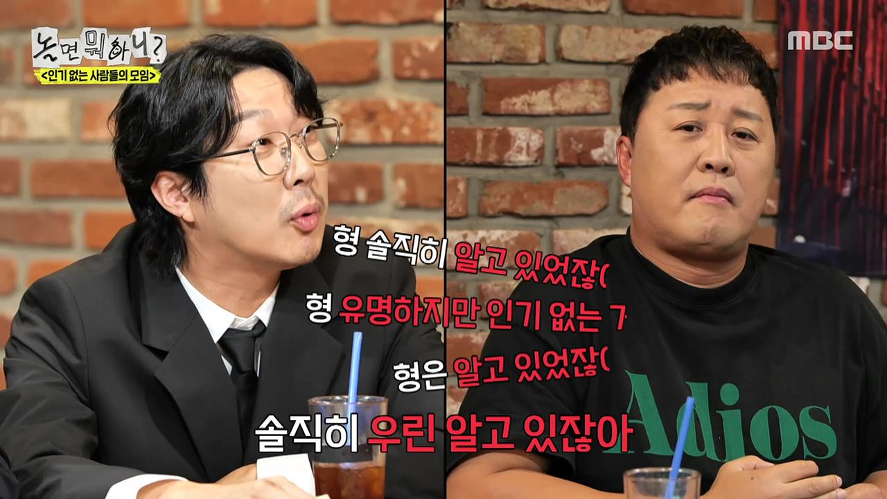 플레이어